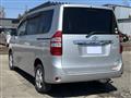 2013 Toyota Noah