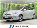 2012 Toyota PRIUS α