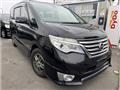 2015 Nissan Serena