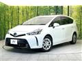 2020 Toyota PRIUS α