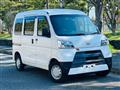 2020 Daihatsu Hijet Cargo
