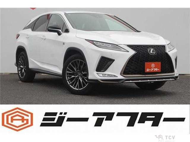 2020 Lexus RX