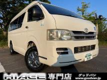 2008 Toyota Hiace Van