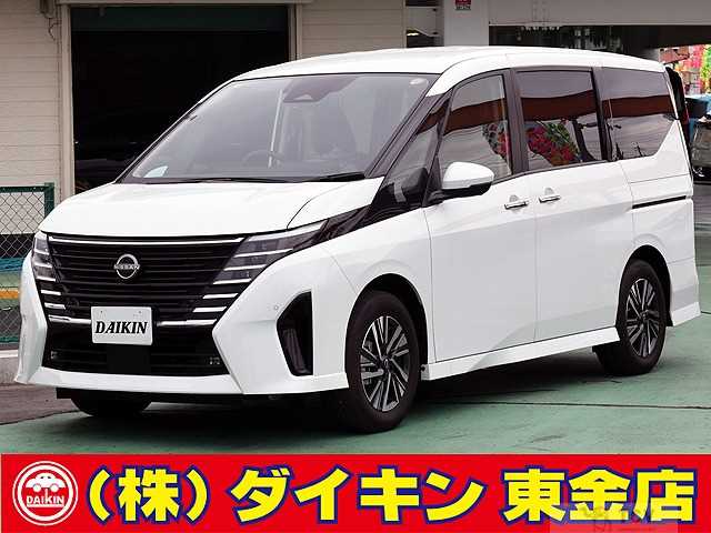 2025 Nissan Serena