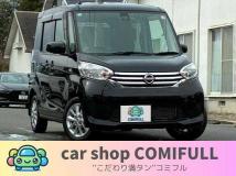 2016 Other All Other All