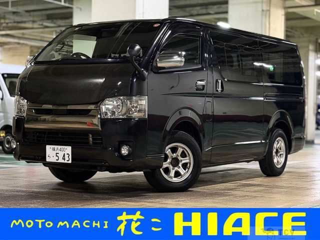 2018 Toyota Hiace Van