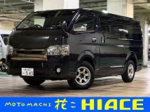 2018 Toyota Hiace Van