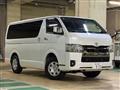 2023 Toyota Hiace Van