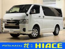 2023 Toyota Hiace Van