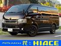 2017 Toyota Hiace Van
