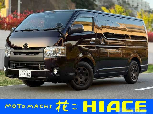 2017 Toyota Hiace Van