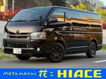 2017 Toyota Hiace Van