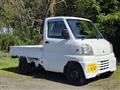2000 Mitsubishi Minicab Truck