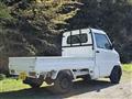 2000 Mitsubishi Minicab Truck