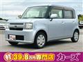 2012 Daihatsu Move Conte