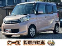 2015 Other All Other All