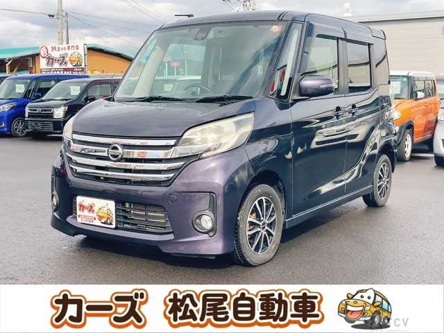 2015 Other All Other All