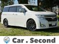 2011 Nissan Elgrand