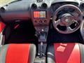 2005 Daihatsu Copen