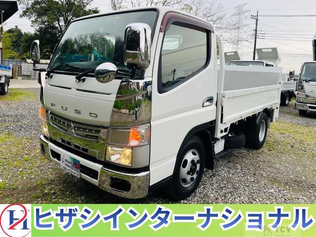 2016 Mitsubishi Canter