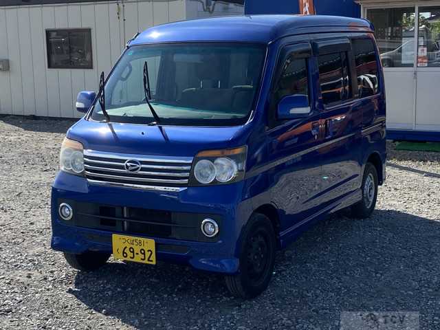 2013 Daihatsu Atrai Wagon