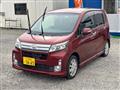 2014 Daihatsu Move Custom