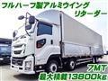 2017 Isuzu Isuzu Others