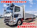 2018 Hino Hino Others