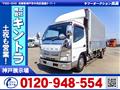 2015 Mitsubishi Canter