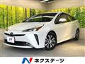 2020 Toyota Prius
