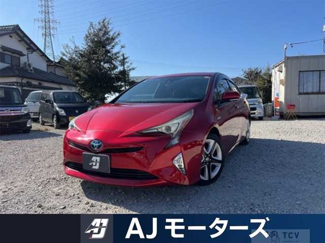 2016 Toyota Prius
