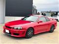 1998 Nissan Skyline