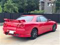 1998 Nissan Skyline