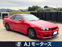 1998 Nissan Skyline