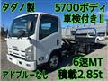 2012 Isuzu Isuzu Others