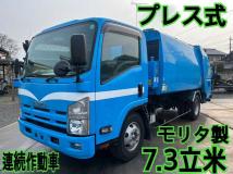 2014 Isuzu Isuzu Others
