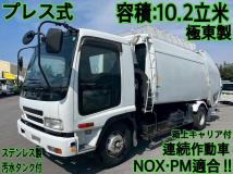 2007 Isuzu Isuzu Others