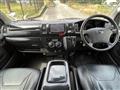 2010 Toyota Hiace Van