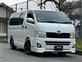 2013 Toyota Hiace Van