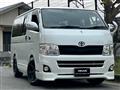 2013 Toyota Hiace Van