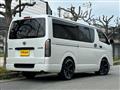 2013 Toyota Hiace Van
