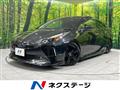 2022 Toyota Prius