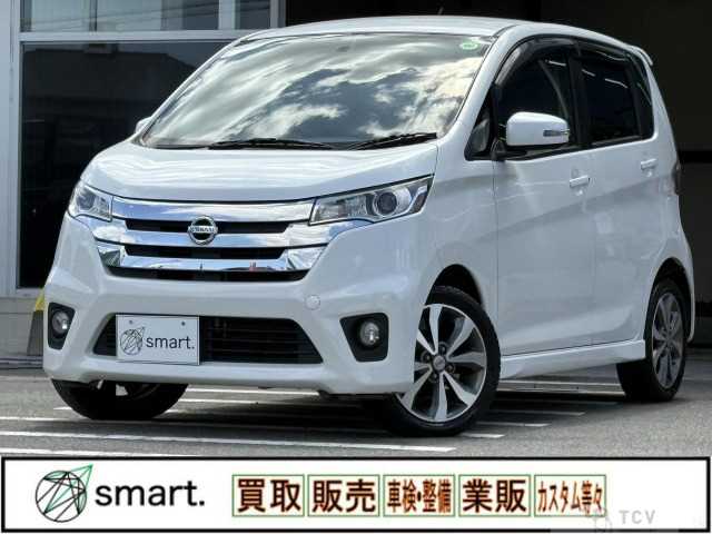 2013 Other All Other All