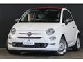 2017 Fiat Fiat Others