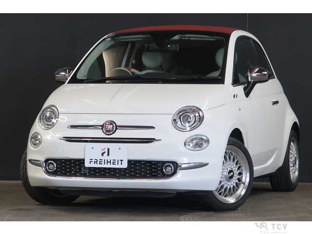 2017 Fiat Fiat Others