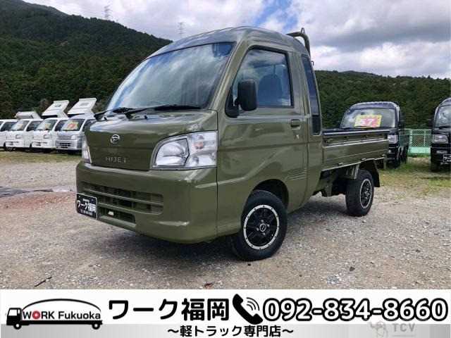 2009 Daihatsu Hijet Truck
