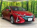 2017 Toyota Prius PHV