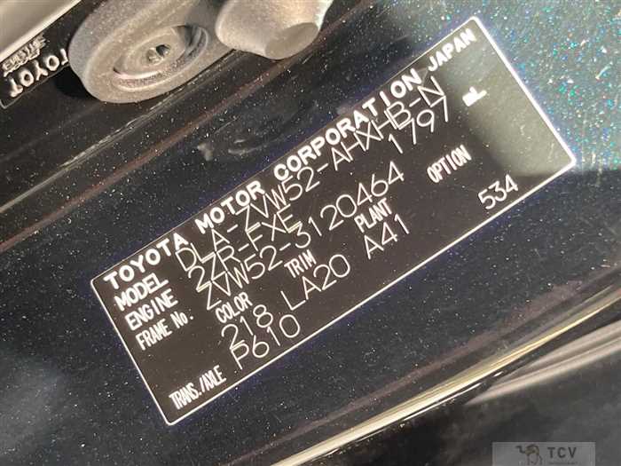 2019 Toyota Prius PHV