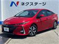 2020 Toyota Prius PHV