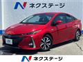 2020 Toyota Prius PHV